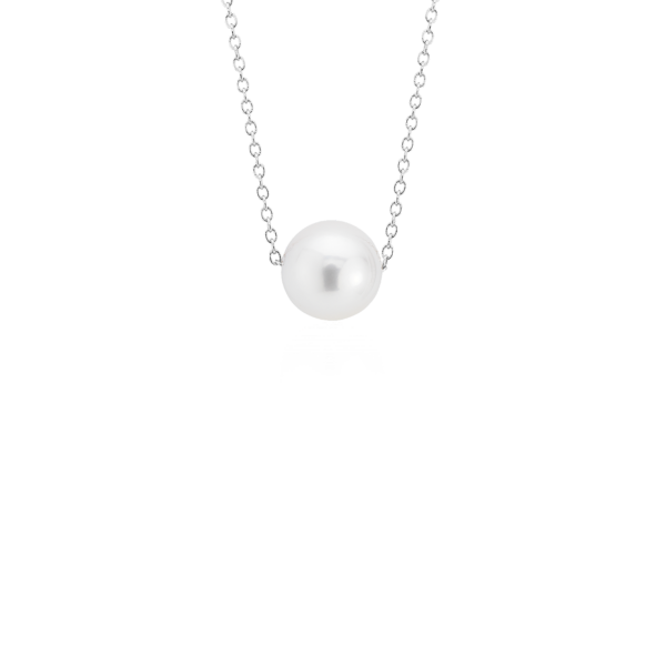 Classic Akoya Cultured Pearl Floating Pendant in 14k White Gold (7.5mm)