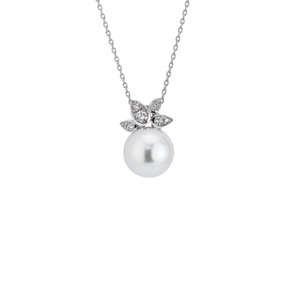 Freshwater Cultured Pearl Pendant with Diamond Leaf Detail in 14k White Gold (9-9.5mm)